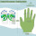 Handreflexzonen-Handschuhe mit 20 Reflexzonen auf Deutsch, weiche Baumwolle mit Stretch-Effekt, groß